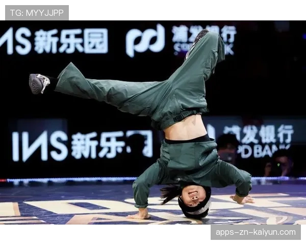 中国霹雳舞选手亚锦赛夺金，状态正佳，霹雳舞亚运
